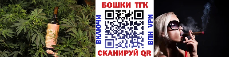 Еда ТГК марихуана  Суджа 