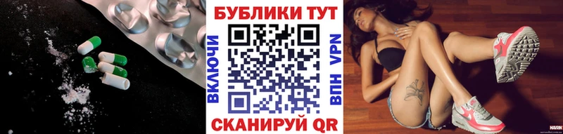ЭКСТАЗИ VHQ  Суджа 