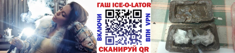 Гашиш индика сатива Суджа