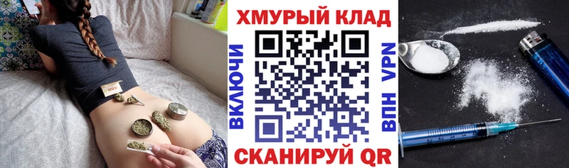 omg онион  Суджа  Героин герыч 