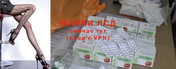 герыч Арсеньев