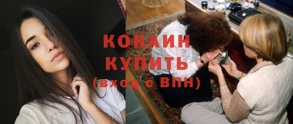 ECSTASY Аркадак