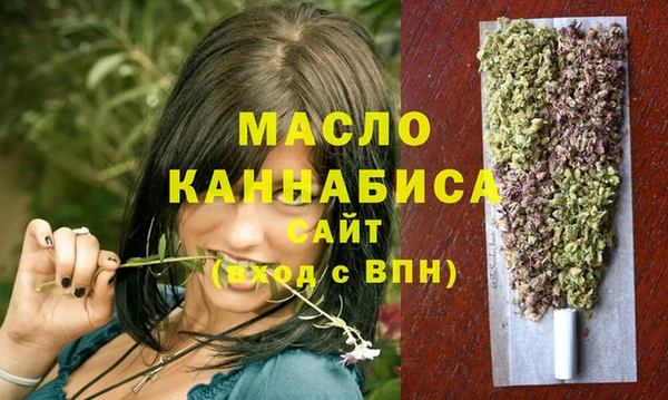 ECSTASY Аркадак