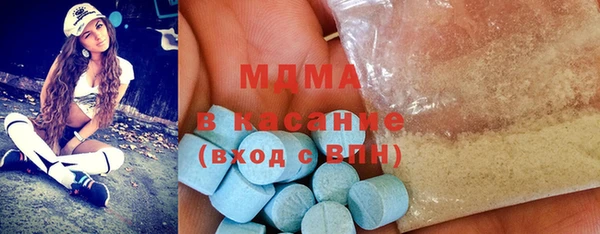 герыч Арсеньев