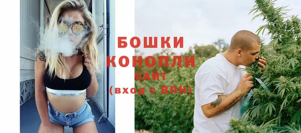 ECSTASY Аркадак