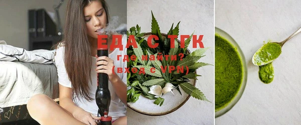 ECSTASY Аркадак