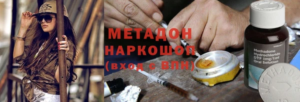 герыч Арсеньев