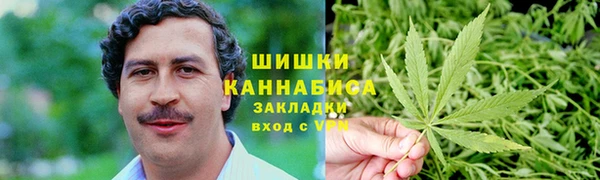 метадон Армянск