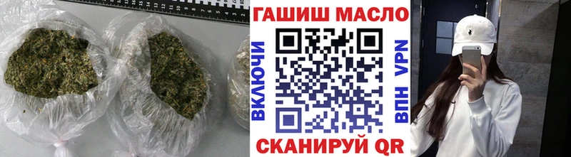ТГК жижа  Суджа 