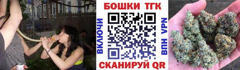 Марихуана Amnesia  hydra рабочий сайт  Суджа  купить  